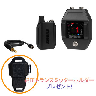 ケーブル／電源／ワイヤレスシステム、Shureの検索結果【楽器検索