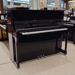 WILH.STEINBERGの検索結果【楽器検索デジマート】