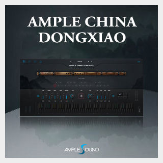 AMPLE SOUNDAMPLE CHINA DONGXIAO