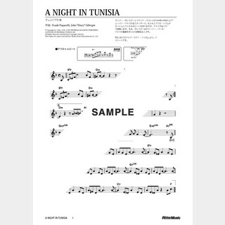 楽譜 チュニジアの夜（ジャズ・ピアノ・トリオ）