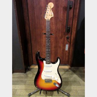 Fender Custom ShopMBS 1970 Stratocaster Relic Sunburst Built by Jason Davis