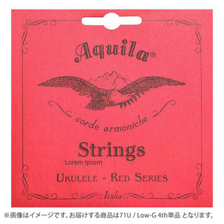 Aquila 71U Red Series コンサート用 Low-G 4th単品 AQ-CLG/S バラ弦 1本