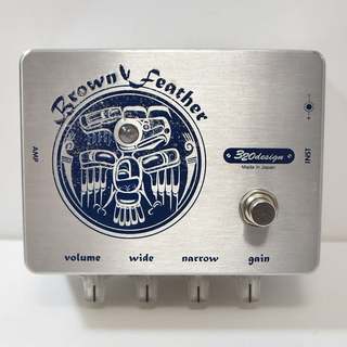 【美品】Brown Feather ギターエフェクター 320design Brown Feather｜ミュージックランドKEY