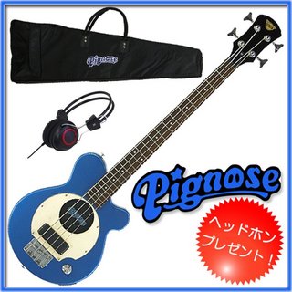 Pignose PIGNOSE / PGB-200 MBL (メタリックブルー) アンプ内蔵ベース! ピグノーズ