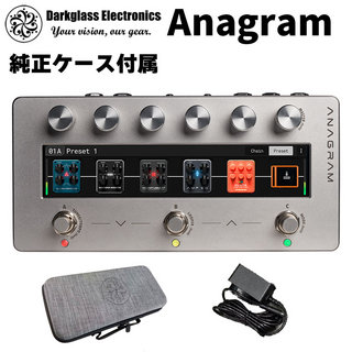 ダークグラスから直感的な操作が可能なマルチ・エフェクター「ANAGRAM