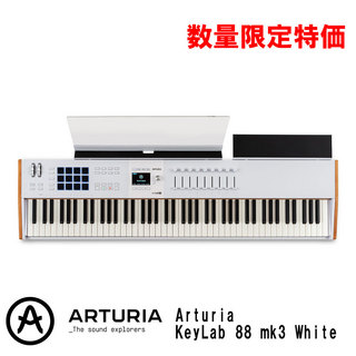 Arturia、パッチング可能な25鍵モノフォニック・アナログシンセ