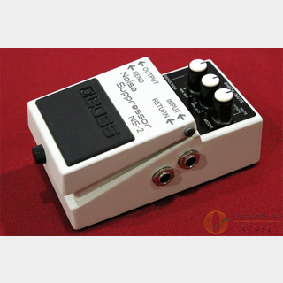 BOSS NS-2 / Noise Suppressor [VK437]