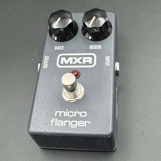 MXR M152 / Micro Flanger【新宿店】