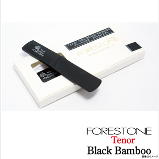 FORESTONE Black Bamboo【ウインドパル】