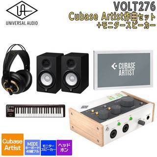 YAMAHA HS5の検索結果【楽器検索デジマート】