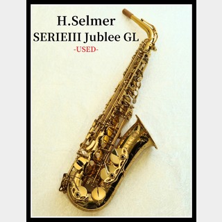 H. Selmer SERIEIII Jubilee GL w/e 《彫刻入りアルトサックス》《中古品》【ウインド町田】