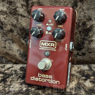 MXR M85 Bass Distortion