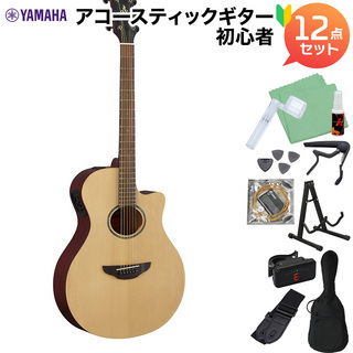 YAMAHA APX600M Natural Satin アコースティックギター初心者セット マット仕上げ 数量限定