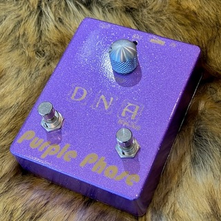 DNA Analogicの検索結果【楽器検索デジマート】