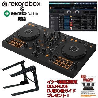 Pioneer DJ rekordbox for iOS ver. 4.0リリース〜DJ