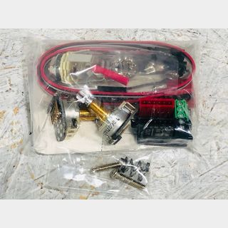 EMG Wiring Kit SPL