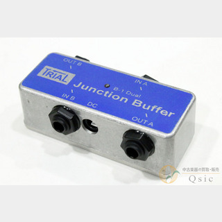 TRIALJunction Buffer Dual [PK563]