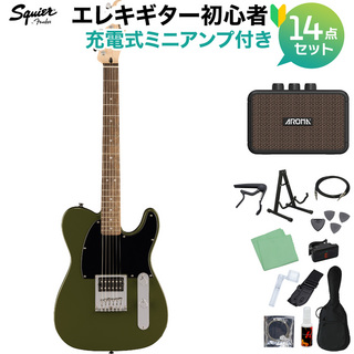 エレクトリックギター ＞ TLタイプの検索結果【楽器検索デジマート】