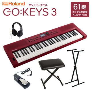 Roland GO:KEYS3 RD ポータブルキーボード 61鍵盤 ヘッドホン・Xスタンド・Xイス・ダンパーペダルセット