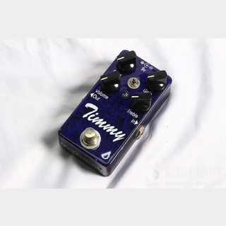 Paul Cochrane Timmy Overdrive V2