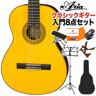 ARIA 303SC クラシックギター初心者8点セット 640mm 松単板／ローズウッド【島村楽器限定モデル】