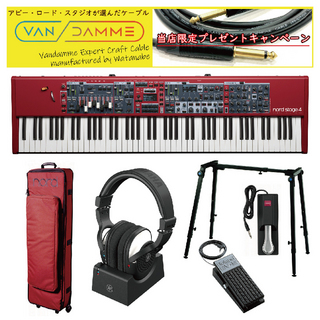 新品 Clavia Nord Stage 4 73 フルウェイテッド鍵盤 CLAVIA Nord Stage 4 73 [純正ケースセット！] 73鍵フルウェイ