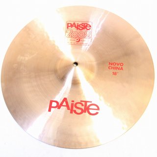 PAiSTe 2002 NOVO CHINA 18インチ パイステ ノボ チャイナシンバル【池袋店】