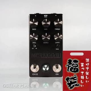 ジェント派は注目!? Fortin Amplificationのプリアンプ・ペダル、その