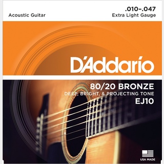 D'Addario 80/20 Bronze EJ10 Extra Light 10-47 アコースティックギター弦【名古屋栄店】