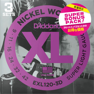 D'Addario EXL120-3DBP スーパーライト 09-42 特別価格3セット ボーナスパックエレキギター弦