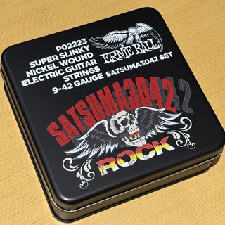 ERNIE BALL PO2223 SATSUMA3042