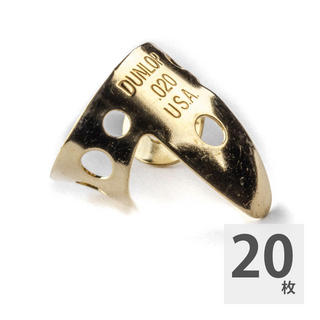 Jim Dunlop37R .020 Brass Fingerpicks フィンガーピック×20枚