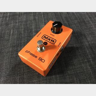 MXR M101 Phase 90