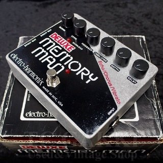 Electro-Harmonix EH7851 DELUXE MEMORY MAN