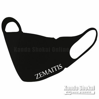 Zemaitis Mask, ZSCM-S, Small, Black