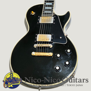 Gibson1974 Les Paul Custom 20th Anniversary (Ebony Black)
