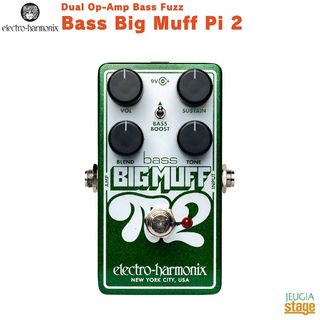 Electro Harmonix BIGMUFF OPAMP FUZZビックマフ aa94d618846ecc53965d35fae1017b