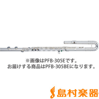 Pearl PFB-305BE バス フルート H足部管