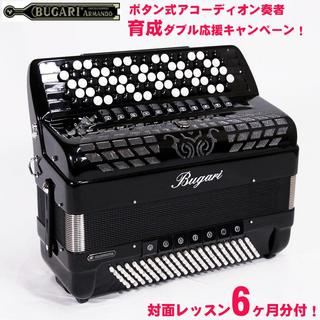 Bugari クロマチック・アコーディオン　中古 BUGARI 【創業50周年大決算SALE】 320CH BK【黒】(1台限定