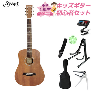 YM-02の検索結果【楽器検索デジマート】