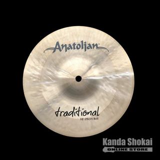 Anatolian Cymbals TRADITIONAL 10"Bell【WEBSHOP在庫】