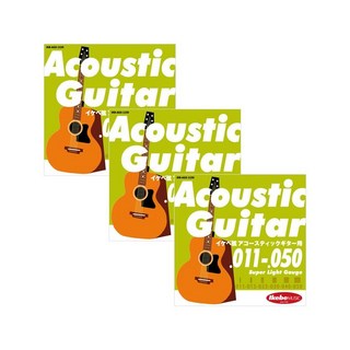 Ikebe OriginalAcoustic Guitar Strings イケベ弦 アコースティックギター用 011-050 [Super Light Gauge/IKB-AGS-1150...