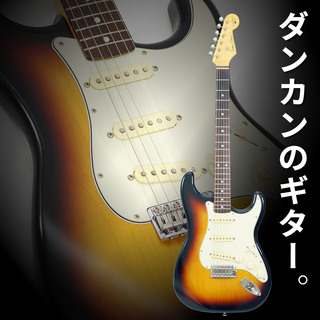 エレキギター、Seymour Duncanの検索結果【楽器検索デジマート】