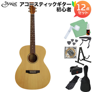 S.Yairi YF-04/NTL Natural アコースティックギター初心者12点セット フォークギター Limited Series