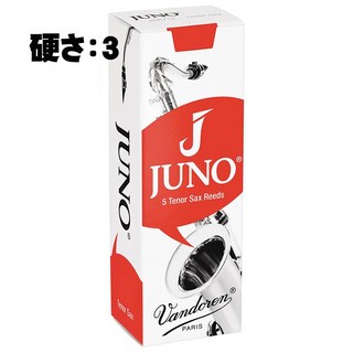 VANDOREN《硬さ：3》テナーサックス用リード バンドレン JUNO