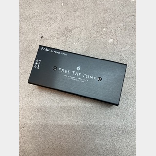 Free The TonePT-3D DC POWER SUPPLY