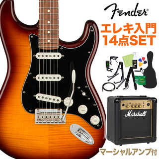Fender Player Stratocaster Plus Top Tobacco Sunburst 初心者14点セット マーシャルアンプ付 ストラト