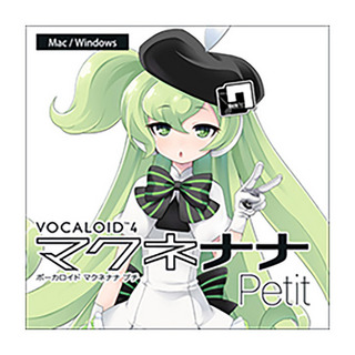 AH-Software VOCALOID4 マクネナナ プチ ボーカロイド ボカロ