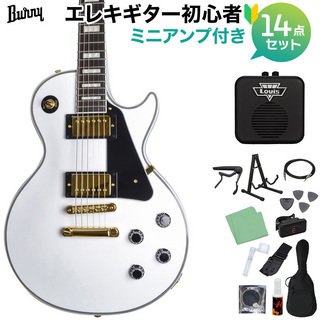 Burny SRLC55 White 初心者14点セット 【ミニアンプ付き】 レスポールカスタム エレキギター 【WEBSHOP限定】