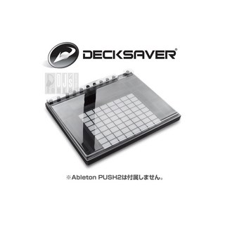 Decksaver DS-PC-PUSH2